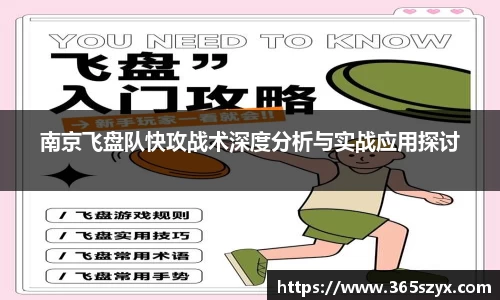 必威