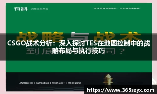 必威BETWAY