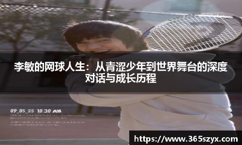 必威BETWAY官方网站