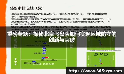 必威BETWAY西汉姆联