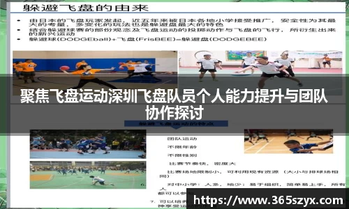 必威BETWAY