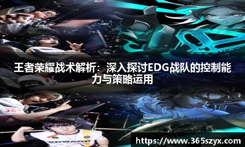 必威BETWAY官方网站