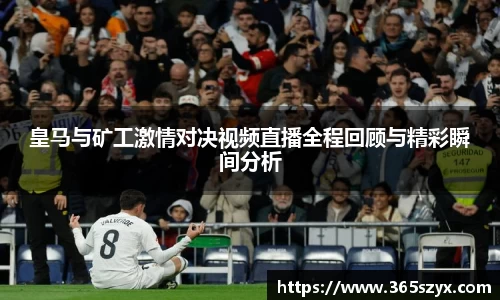 必威BETWAY