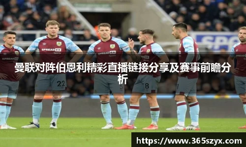 必威BETWAY官方网站