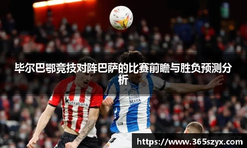 必威BETWAY官方网站