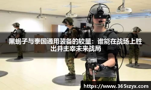 必威BETWAY官方网站