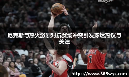必威BETWAY官方网站