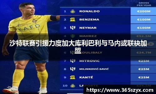 必威BETWAY官方网站