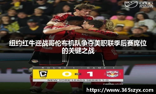 必威BETWAY西汉姆联