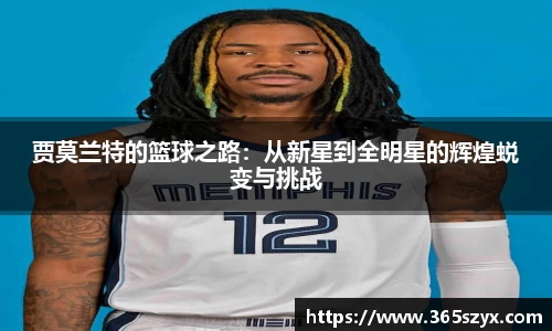 必威BETWAY