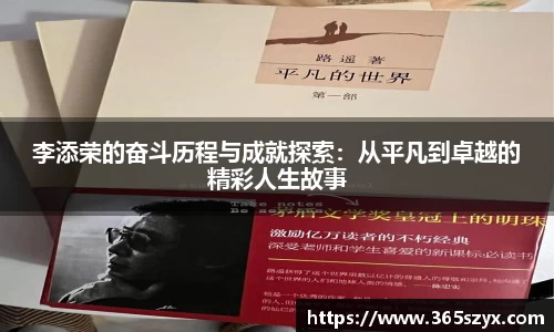 必威BETWAY