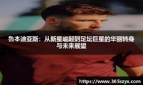 必威BETWAY官方网站