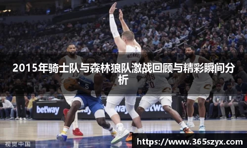必威BETWAY