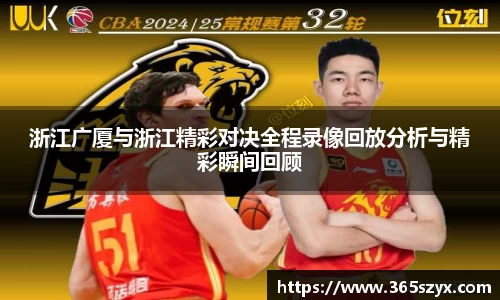 必威BETWAY西汉姆联