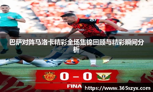 必威BETWAY