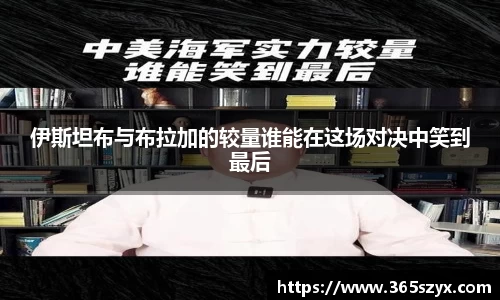必威BETWAY