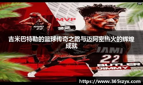 必威BETWAY西汉姆联