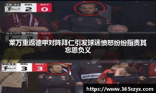 必威BETWAY官方网站