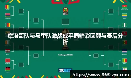 必威BETWAY