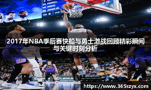 必威BETWAY