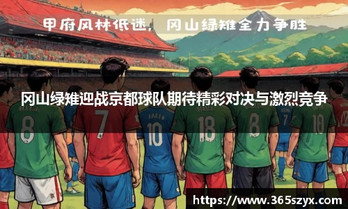 必威BETWAY官方网站