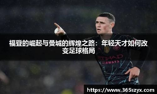必威BETWAY