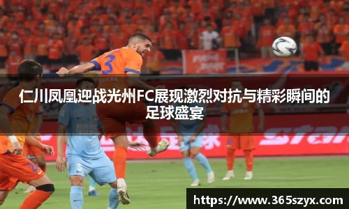 必威BETWAY