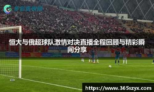 必威