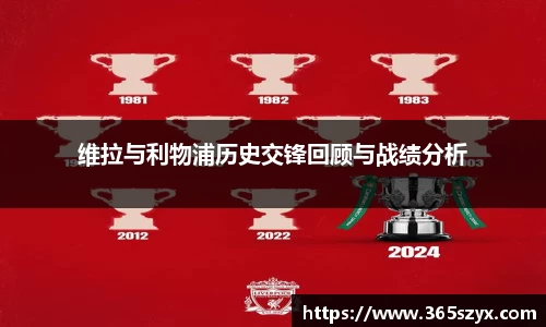 必威BETWAY