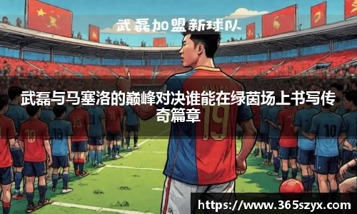 必威BETWAY