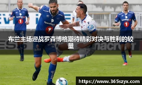 必威BETWAY
