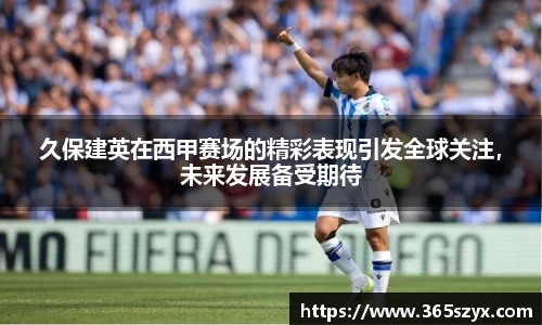 必威BETWAY