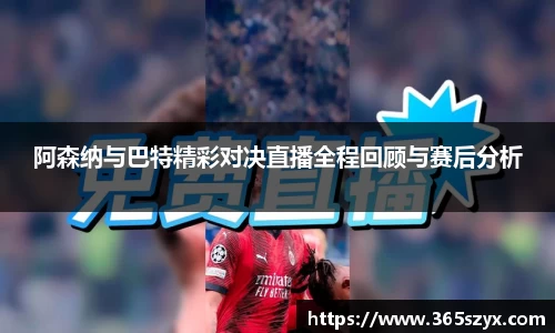 必威BETWAY官方网站