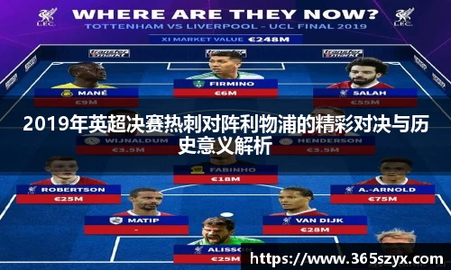 必威BETWAY