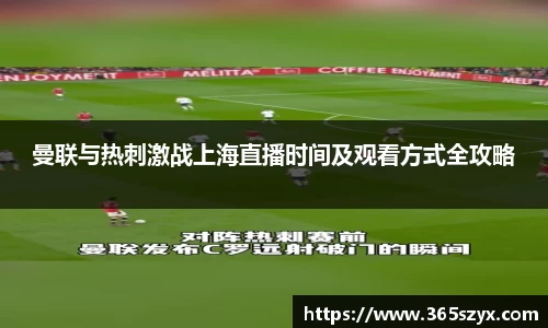 必威