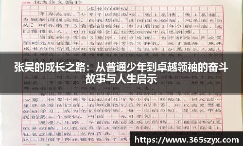 必威BETWAY官方网站