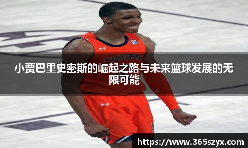 必威BETWAY官方网站