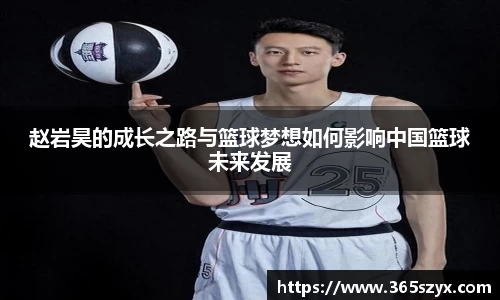 必威BETWAY
