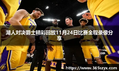 必威BETWAY西汉姆联