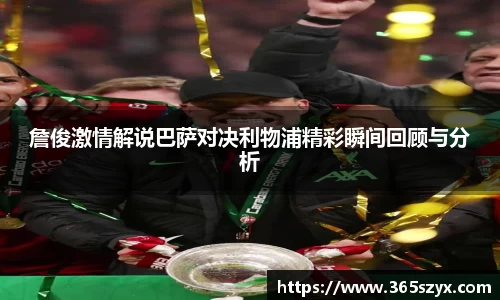 必威BETWAY官方网站