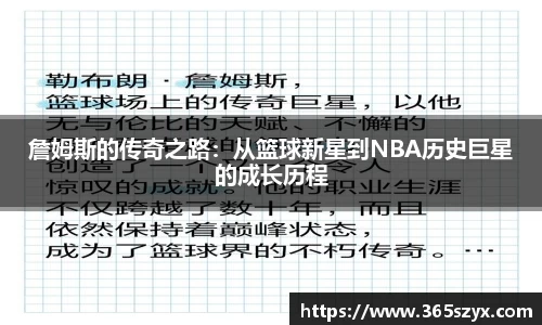 必威BETWAY