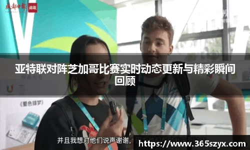 必威BETWAY