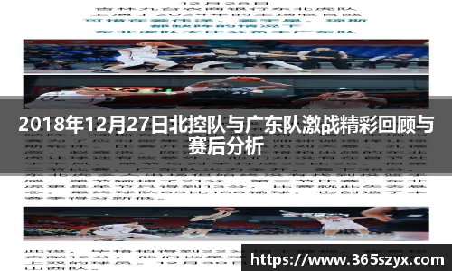 必威BETWAY西汉姆联