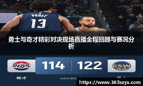 必威BETWAY官方网站