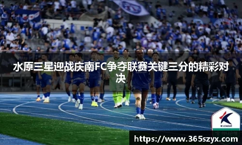 必威BETWAY