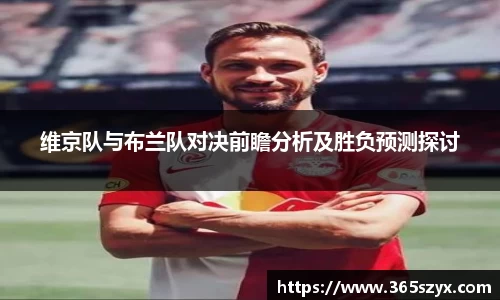 必威BETWAY官方网站