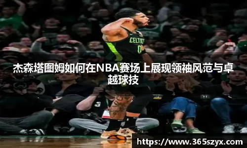 必威BETWAY