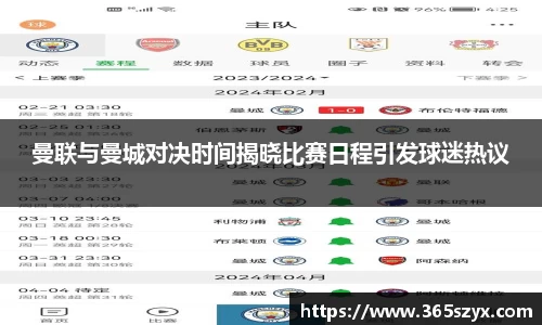 必威BETWAY官方网站