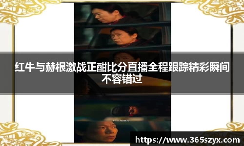 必威BETWAY西汉姆联