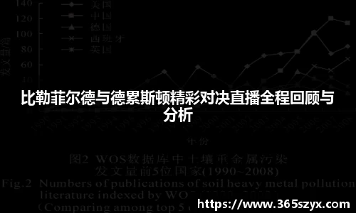 必威BETWAY官方网站